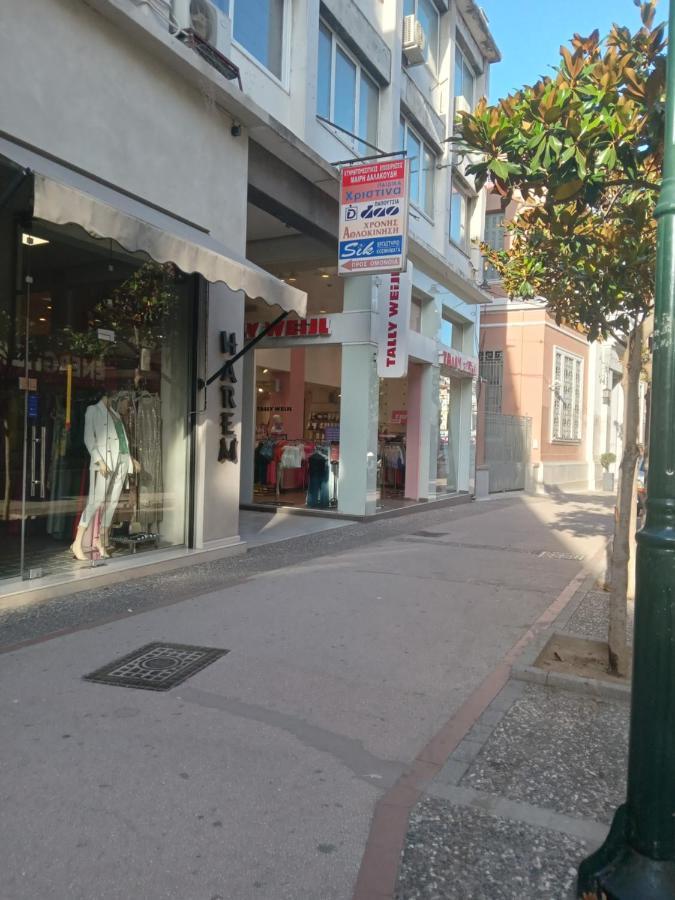 B * Kavala